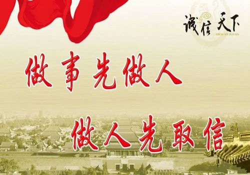 借条到期多久失效