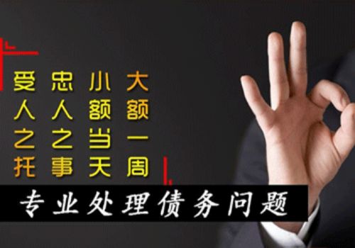 广州催债：有借条怎么起诉借款人需要准备什么资料