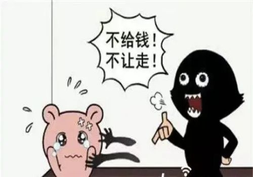 广州要账公司 ：信用社贷款还不上担保人会怎样