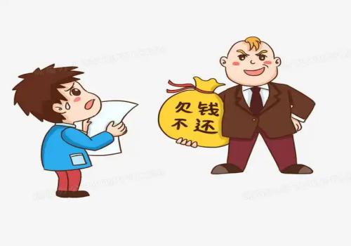 广州讨债：借条过了还款日期担保人多久免责