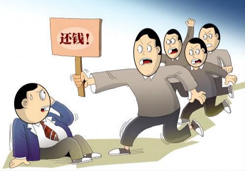 广州收账公司 ：借钱四万多不还会坐牢吗