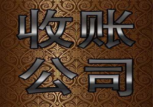 债务人死亡钱拿得回来吗