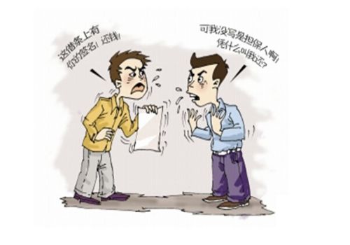 代位权行使的效力有哪些方面