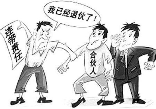 广州要账公司 ：债权诉讼时效怎么算