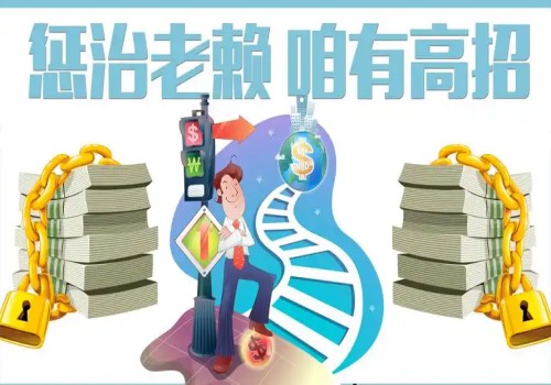 广州催债：5000元的债务纠纷律师费大约多少钱