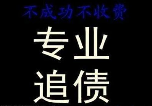 夫妻分居债务怎么处理