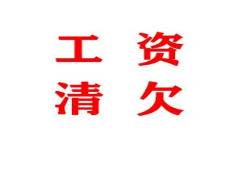 债权超期未申报的有什么后果