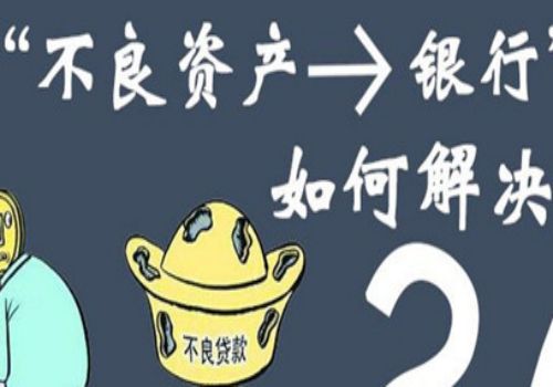 如果借条上没有约定借款期限能否还款
