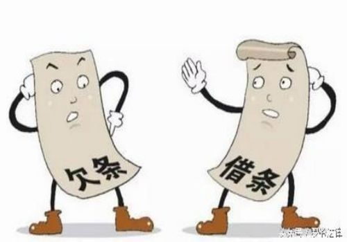 浙江讨债有规范