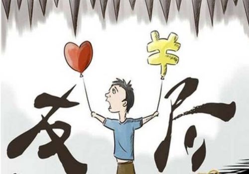 广州讨债要账：﻿破产清算 债权分配顺序是怎样的