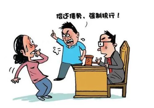 广州追债公司 ：债务人死亡能否保全其子女财产