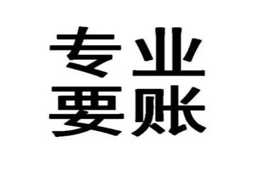 广州要账：借款合同纠纷起诉法院怎么判决的