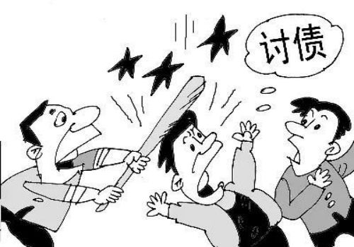企业倒闭了欠的债务怎么办