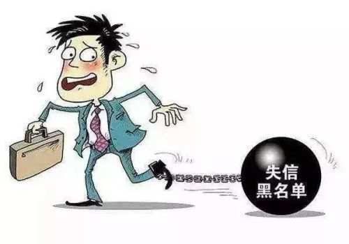 广州要账公司 :借钱不还担保人怎么承担