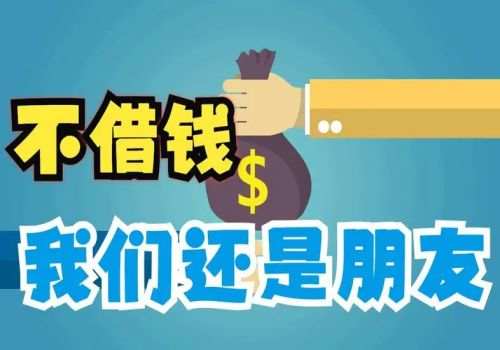 没有借条能在法院起诉吗