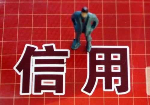 广州追债公司 :债务人失踪找担保人要钱吗