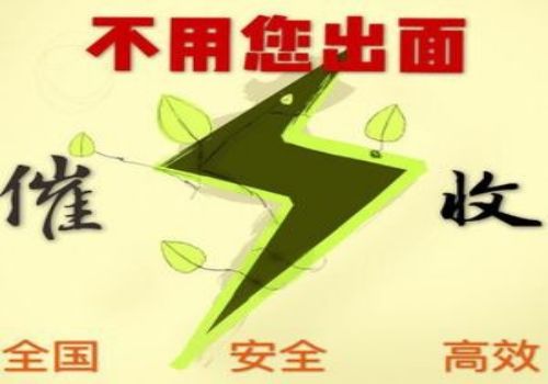 企业债务偿还顺序的法律规定