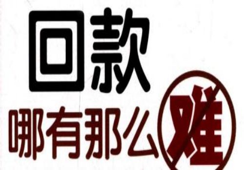 夫妻个人债务如何举证