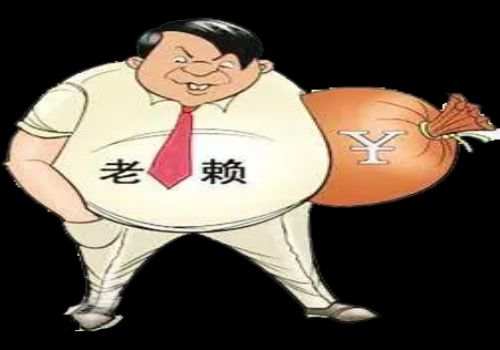 广州收账公司 ：债务人名下只有一套房,会被执行吗