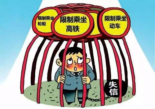 广州要债公司 ：法院判借贷纠纷怎么判