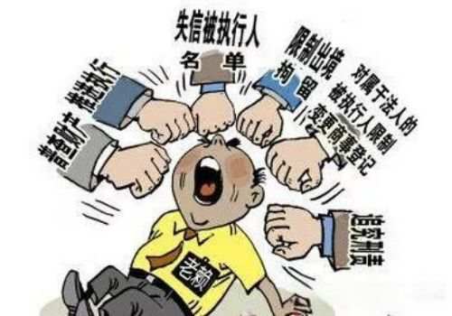 找不到债务人找子女可以吗